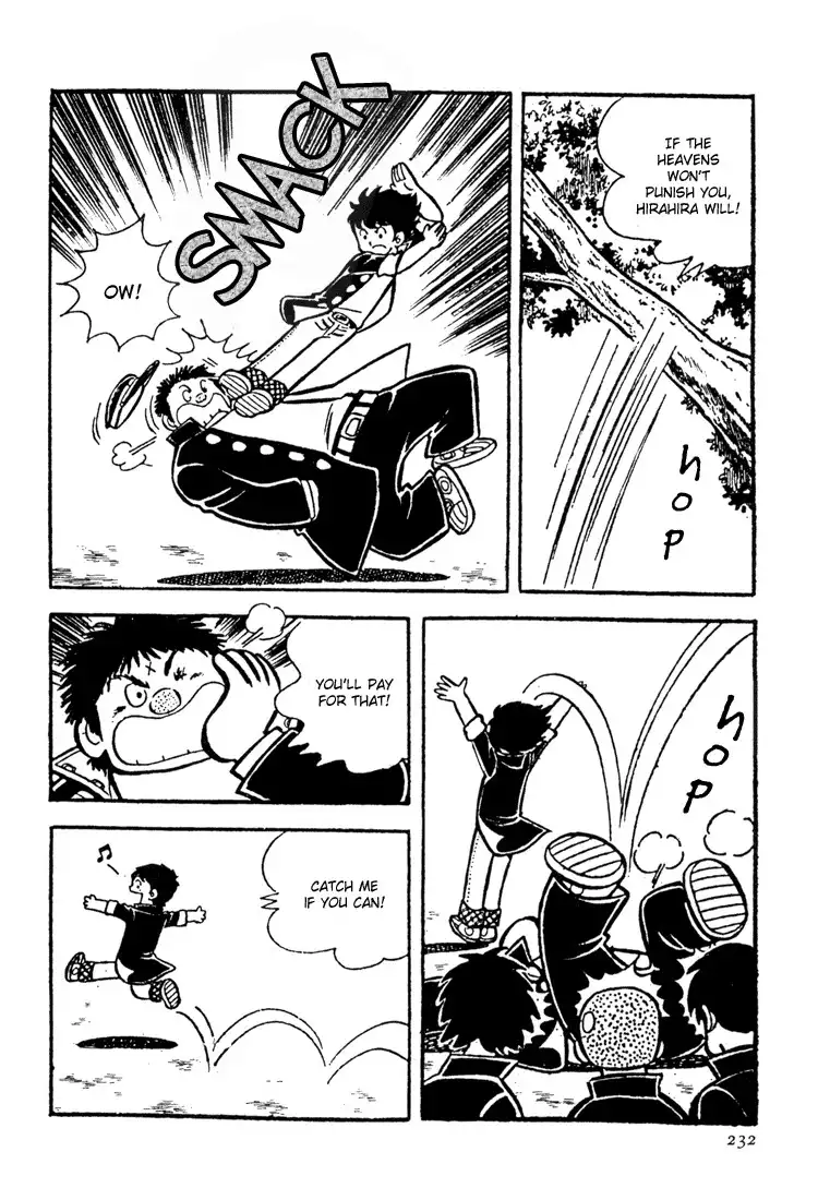 Mitsuru Adachi Anthologies Chapter 2 18